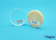 証明されるCAD CAMシステム歯科PMMAブロックの半透明なセリウム/ISO