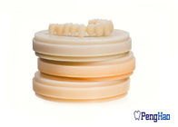 PMMA一時的な歯科王冠及び橋作成のためのアクリル ディスクCADカム システム使用